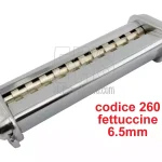 Imperia Simplex Stanzformen für Nudelmaschinen