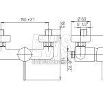 Paini Cox wall-mounted shower mixer 78CR511