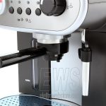 GAGGIA Carezza Deluxe domestic coffee powder and pod machine RI8525-01